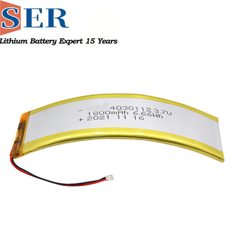 Curved Lipo Battery